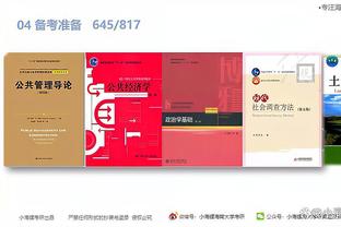 开云app官网手机版下载安装